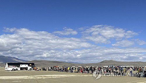 2023년 미 네바다주의 버닝맨 페스티벌 현장[EPA 연합뉴스 자료사진. 재판매 및 DB 금지]