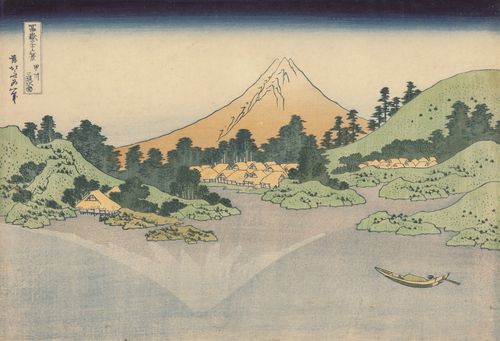 호쿠사이 '미사카 고개에서 바라본 가와구치호의 수면'[국립청주박물관 제공. 재판매 및 DB 금지]