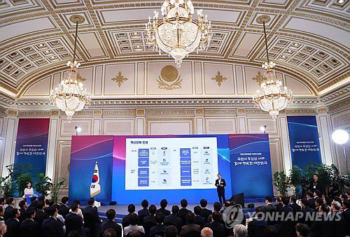 국민보고하는 국정기획위[연합뉴스 자료사진]