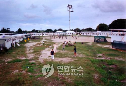 나우루 내 호주 난민 수용소2003년 12월 10일 촬영된 나우루 내 호주 난민 수용 시설의 모습. 2025.09.04 [EPA 연합뉴스 자료사진. 재판매 및 DB 금지]