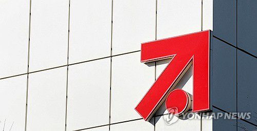 프로지벤자트아인스 본사[로이터 연합뉴스 자료사진. 재판매 및 DB 금지]