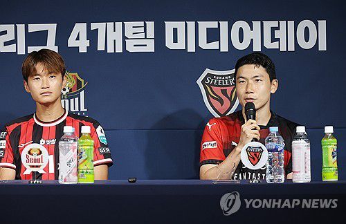 각오 말하는 김인성(서울=연합뉴스) 신준희 기자 = 4일 종로구 축구회관에서 열린 2025-26 ACL 참가 K리그 4개팀 미디어데이에서 포항 스틸러스 김인성이 각오를 밝히고 있다. 2025.9.4 hama@yna.co.kr