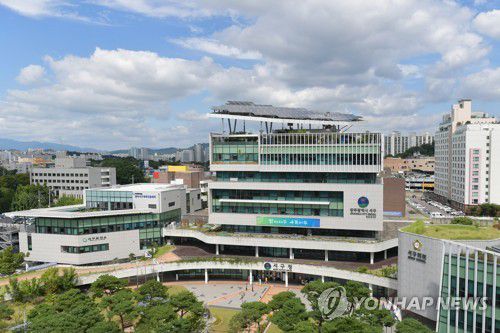 광주 서구청 전경[광주 서구 제공. 재판매 및 DB 금지]