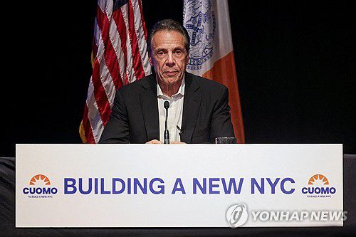 앤드루 쿠오모 전 뉴욕 주지사[로이터 연합뉴스 자료사진]