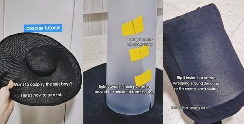 [틱톡 이용자 'xinyun_cos' 영상 캡처. 재판매 및 DB 금지]