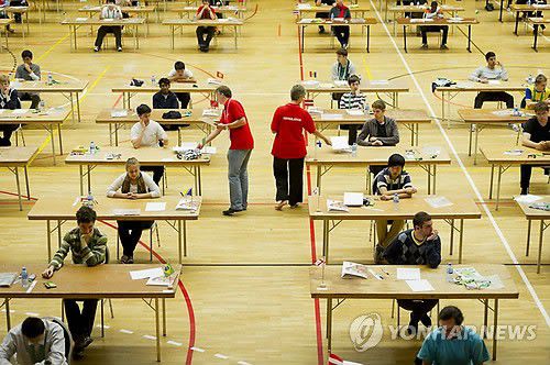 국제수학올림피아드(EPA=연합뉴스)