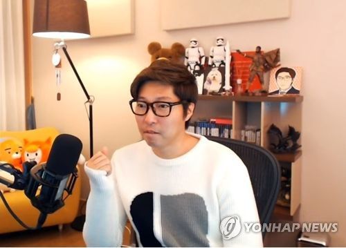 1인 크리에이터 대도서관[대도서관 유튜브 방송 캡처]