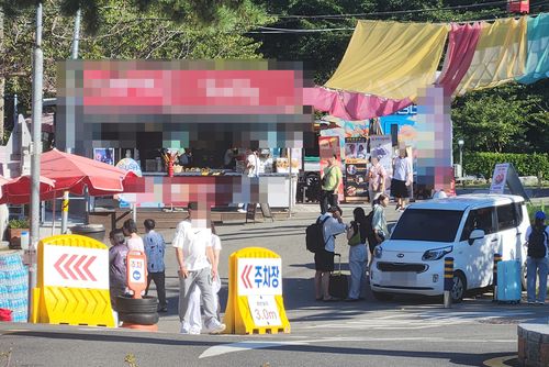 해동용궁사 앞 노점[차근호 기자]