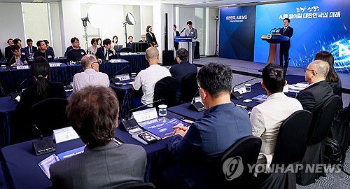 국가인공지능(AI) 전략위원회 출범식, 발언하는 이재명 대통령(서울=연합뉴스) 김도훈 기자 = 이재명 대통령이 8일 서울 중구 서울스퀘어에서 열린 국가인공지능(AI) 전략위원회 출범식에서 발언하고 있다. 2025.9.8 superdoo82@yna.co.kr