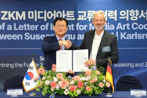 수성구-ZKM 미디어아트 교류협력 의향서 체결[수성구 제공.재판매 및 DB금지]