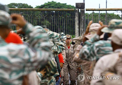한자리에 집결한 베네수엘라 민병대원[EPA 연합뉴스 자료사진. 재판매 및 DB 금지]