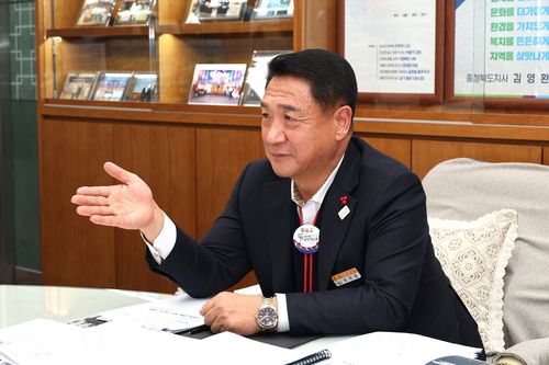 정영철 영동군수 [영동군 제공. 재판매 및 DB금지]