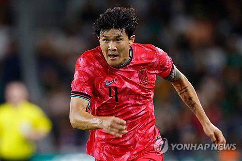 김민재[AFP=연합뉴스]