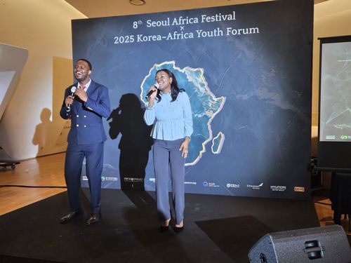 '제8회 서울아프리카페스티벌' 개막식 축하 공연[촬영 노재현]