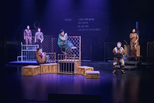 연극 '해리엇'[강동문화재단 제공. 재판매 및 DB 금지]