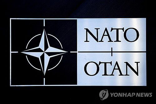 나토 로고[로이터 연합뉴스 자료사진. 재판매 및 DB 금지]
