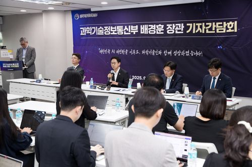 배경훈 과기정통부 장관 기자간담회[과기정통부 제공. 재판매 및 DB 금지]