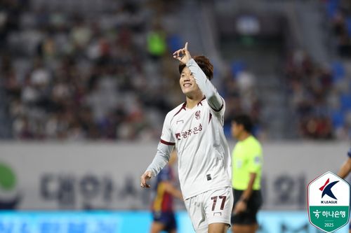 득점하고 기뻐하는 광주FC 오후성[한국프로축구연맹 제공. 재판매 및 DB 금지]
