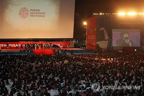2010년 부산국제영화제 폐막[연합뉴스 자료사진]