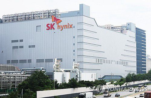 경기도 이천시 SK하이닉스 본사 모습[연합뉴스 자료사진] 2025.7.24 xanadu@yna.co.kr
