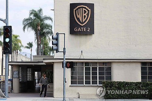 미국 캘리포니아 버뱅크의 워너브러더스 스튜디오[AFP 연합뉴스 자료사진. 재배부 및 DB 금지]