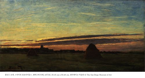 클로드 모네 작 '샤이의 건초더미들'[샌디에이고 미술관 제공. 재판매 및 DB 금지]