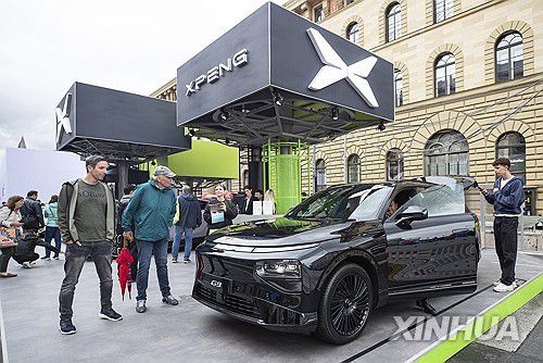 'IAA 모빌리티쇼'에 선보인 샤오펑 전기차[신화 연합뉴스 자료사진. 재판매 및 DB 금지]