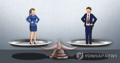 성평등(PG)[제작 이태호]