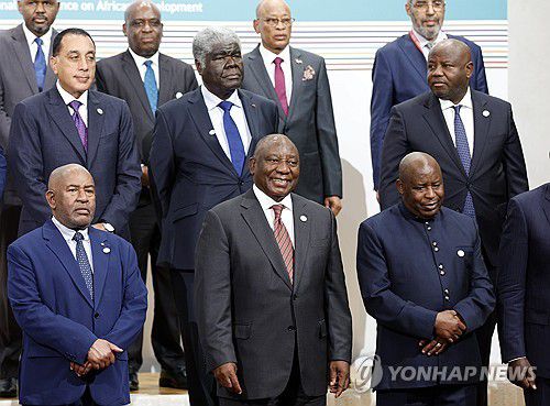 아프리카개발회의(TICAD)에 참석한 아프리카 정상[AP 연합뉴스 자료사진. 재판매 및 DB 금지]