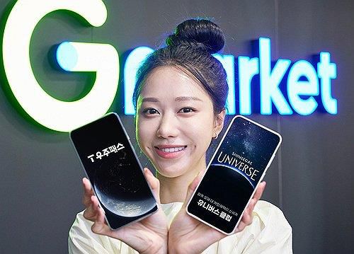 [연합뉴스 자료사진]