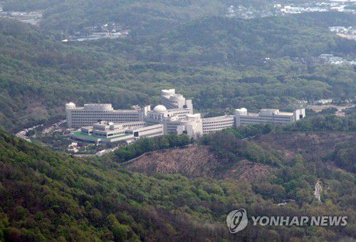 국가정보원 전경[연합뉴스 자료사진]
