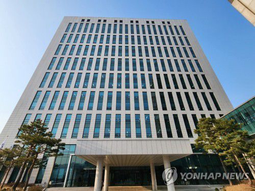 대검찰청 청사[촬영 이도흔]