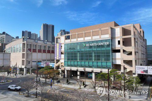 HD아트센터울산 동구 HD아트센터 [HD현대중공업 제공. 재판매 및 DB 금지]