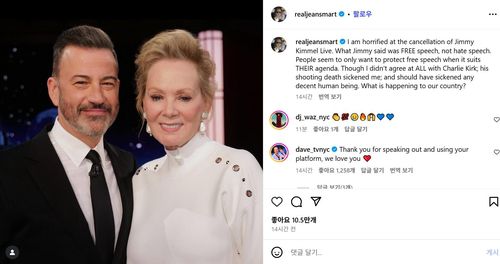 배우 진 스마트가 올린 글과 사진[인스타그램 캡처. 재판매 및 DB 금지]