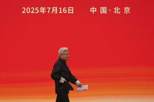 중국 방문한 젠슨 황 엔비디아 CEO[연합뉴스 자료사진. 재배부 및 DB 금지]