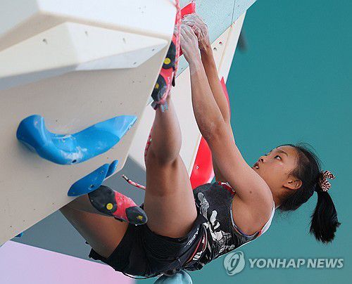 서채현[연합뉴스 자료사진]