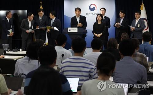 질문에 답하는 구재형 KT 네트워크기술본부장(서울=연합뉴스) 신준희 기자 = 구재형 KT 네트워크기술본부장이 19일 서울 종로구 정부서울청사에서 열린 해킹 대응을 위한 과기정통부-금융위 합동 브리핑에서 발언하고 있다. 2025.9.19 hama@yna.co.kr