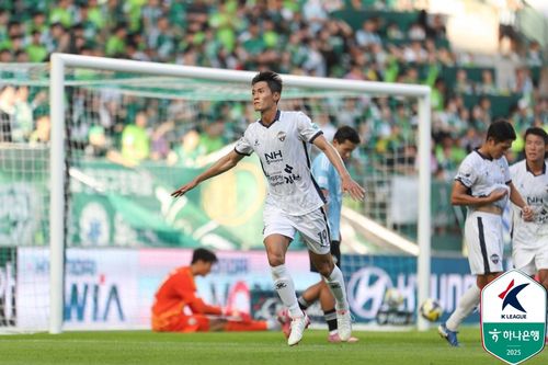 골 세리머니 하는 김찬 박상혁.[한국프로축구연맹 제공. 재판매 및 DB 금지]