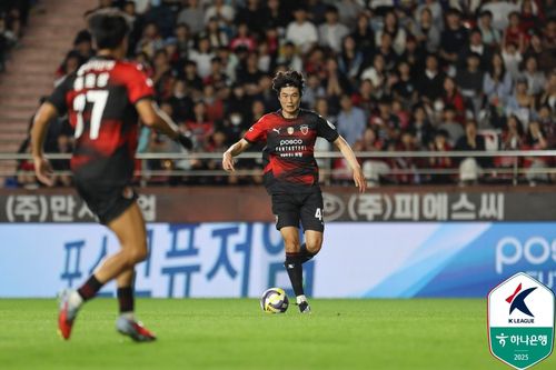 포항 기성용.[한국프로축구연맹 제공. 재판매 및 DB 금지]