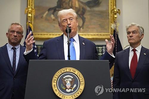 도널드 트럼프 미국 대통령[워싱턴 AP=연합뉴스. 재판매 및 DB 금지]