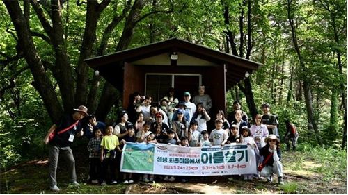 생생 국가유산 - 원주매지농악과 생기복덕 생생 국가유산 마을 만들기[원주시 제공.재판매 및 DB 금지]