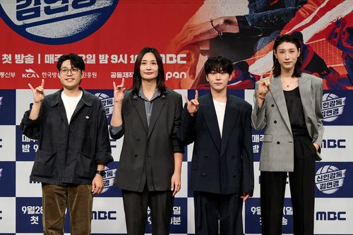 '신인감독 김연경' 제작발표회에 참여한 권락희 PD와 표승주, 부승관, 김연경[MBC 제공. 재판매 및 DB 금지]