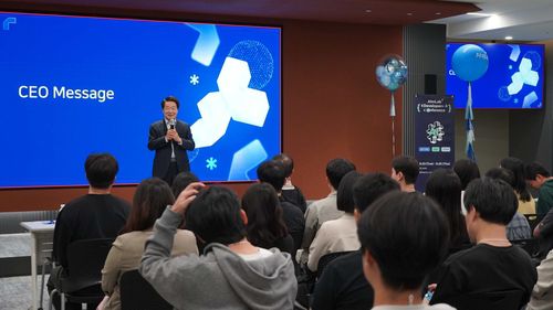 안랩 개발자 콘퍼런스[안랩 제공. 재판매 및 DB 금지]