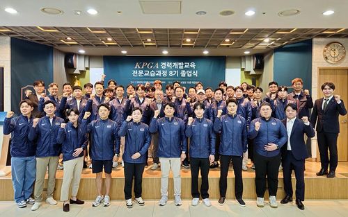 KPGA 경력개발교육 전문교습과정 8기 졸업식 모습[KPGA 제공. 재배포 및 DB 금지]