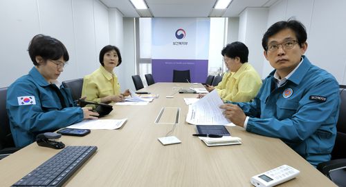 복지부, 정보시스템 장애 대응 상황점검회의 개최[보건복지부 제공]