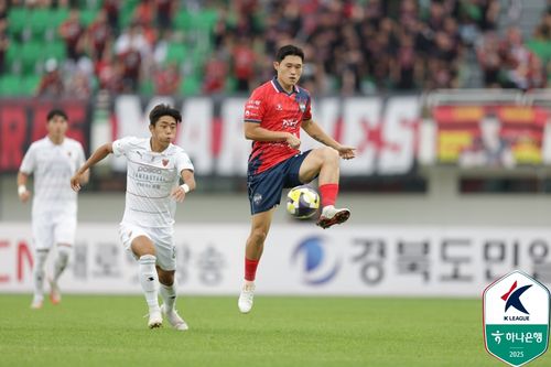 김천 이동경.[한국프로축구연맹 제공. 재판매 및 DB 금지]