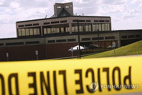 찰리 커크 암살사건 범인이 총격을 가한 유타밸리대 건물 옥상[AP 연합뉴스 자료사진. 재판매 및 DB 금지]