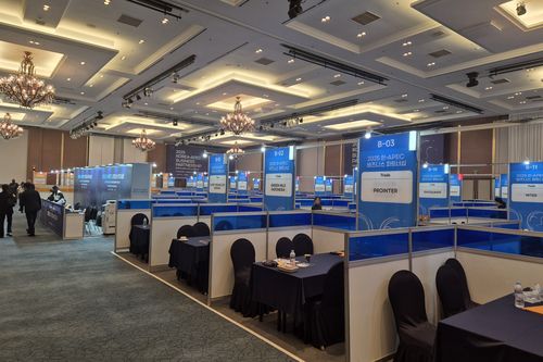 APEC 정상회의 만찬이 열리는 라한셀렉트 경주 컨벤션홀[촬영 손대성]