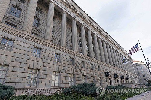 미국 상무부 청사[AP 연합뉴스 자료사진. 재판매 및 DB 금지]