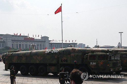 중국 전승절 80주년 열병식에 등장한 중장거리 탄도미사일 DF-26D [로이터=연합뉴스. 재판매 및 DB 금지]